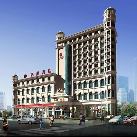 Baotou West Lake Hotel 外观 照片