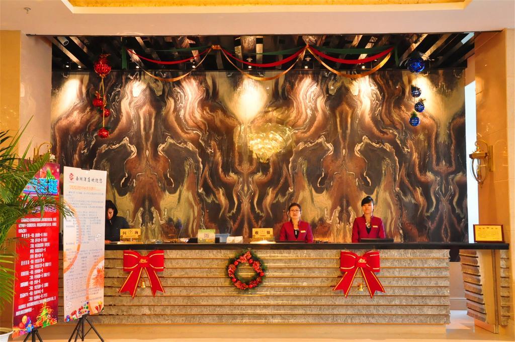 Baotou West Lake Hotel 外观 照片