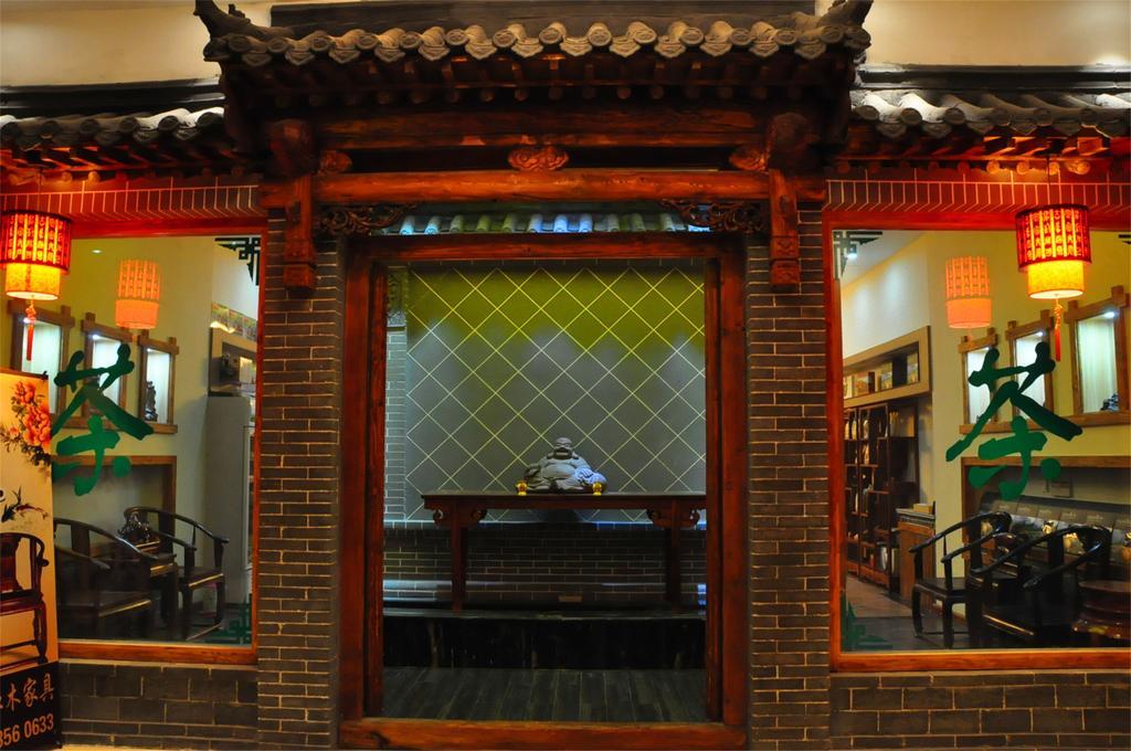Baotou West Lake Hotel 外观 照片