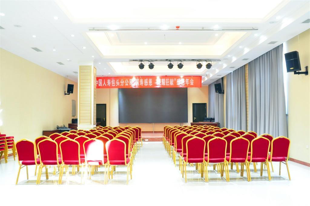Baotou West Lake Hotel 外观 照片